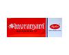 Shivranjani Incense 200 gram